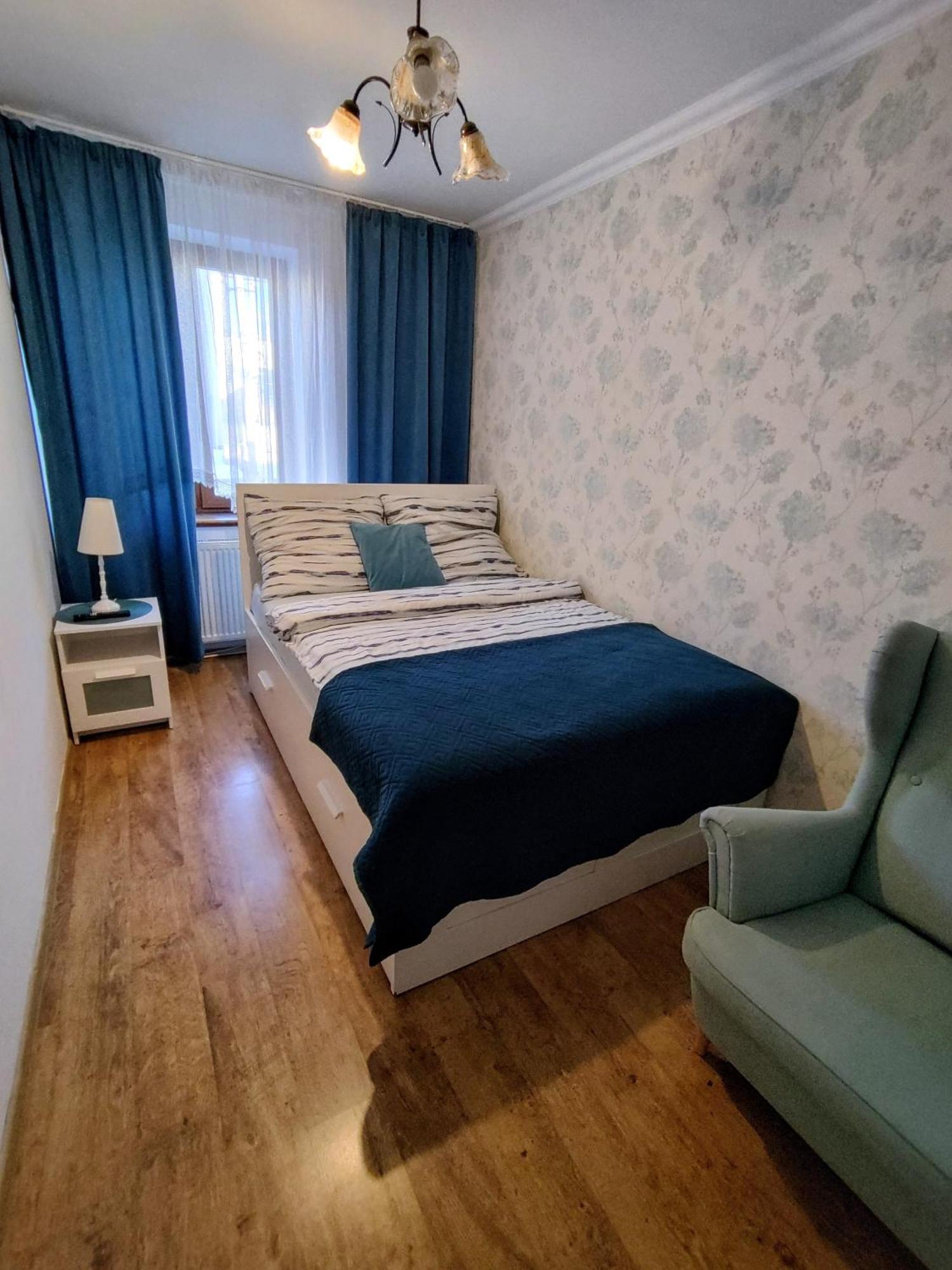 Apartament Srodmiescie Łańcut Kültér fotó